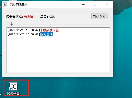 Description